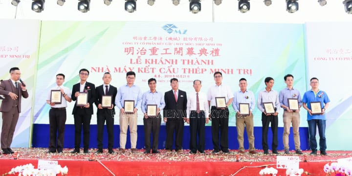 Công ty tổ chức sự kiện chuyên nghiệp tại KCN Việt Hàn, Bắc Giang