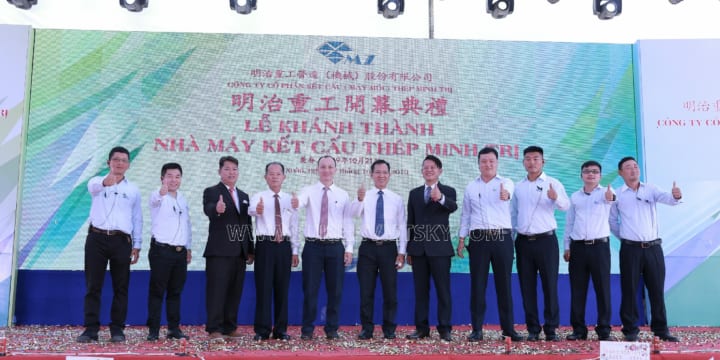 Công ty tổ chức lễ khánh thành chuyên nghiệp tại KCN Tân Kỳ, Nghệ An