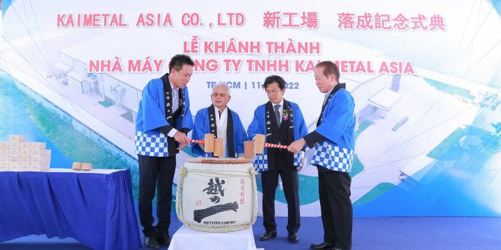 Bí Quyết Tổ Chức Lễ Khánh Thành Nhà Xưởng Chuyên Nghiệp